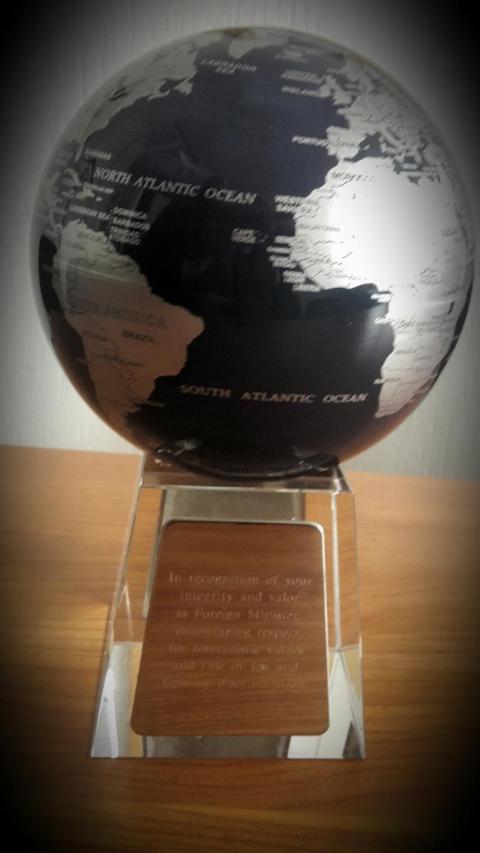 "Dr. Jean Mayer Global Citizenship Award"